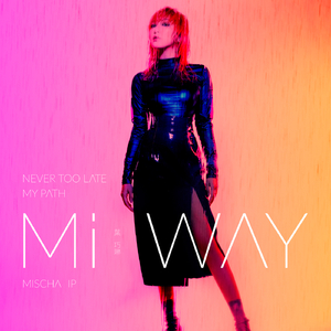 叔母义母光头最经典十首歌曲
